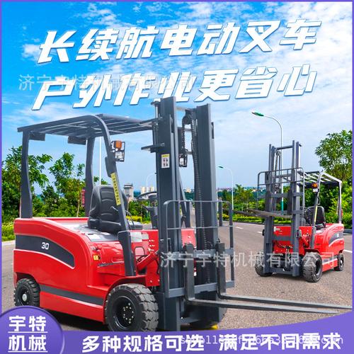 forklift装卸机厂家·品牌·热帖 :一篇文章读懂装卸搬运全盘点